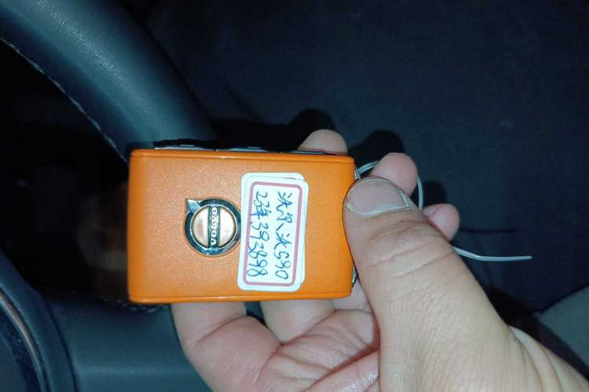 Used Volvo S90 2024 B5 Zhiyi Luxury Edition Vehicle Key