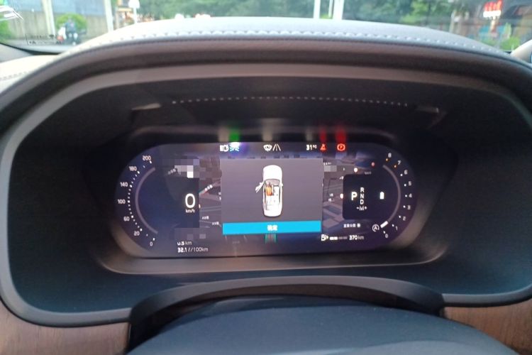 Used Volvo S90 2024 B5 Zhiyuan Luxury Edition Instrument Cluster