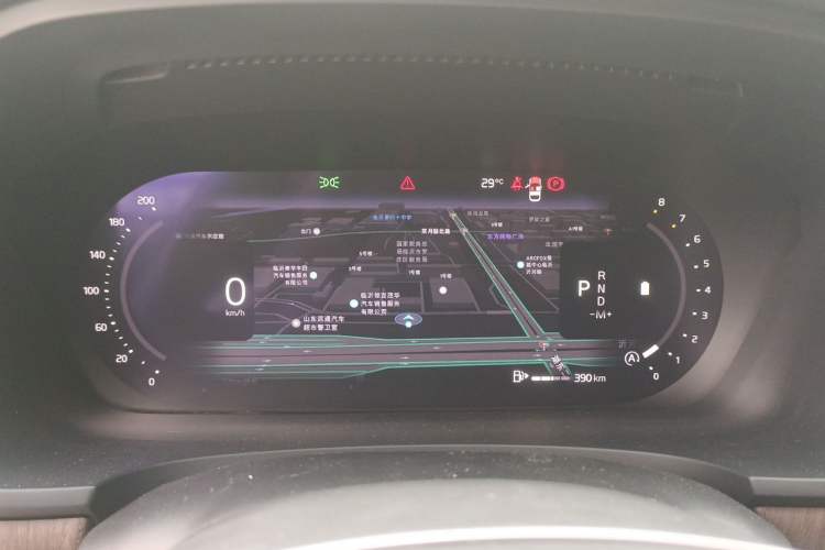 Used Volvo S90 2024 B5 Zhiyuan Luxury Edition Instrument Cluster