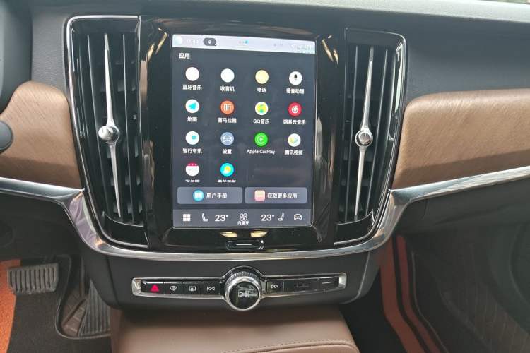 Used Volvo S90 2024 B5 Zhiyi Luxury Edition Audio And AC Panel