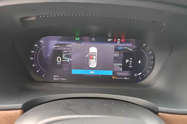 Used Volvo S90 2024 B5 Zhiyi Luxury Edition Instrument Cluster
