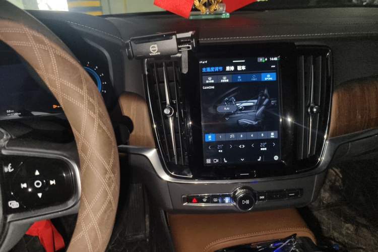 Used Volvo S90 2025 B5 Zhiyuan Luxury Edition Audio And AC Panel
