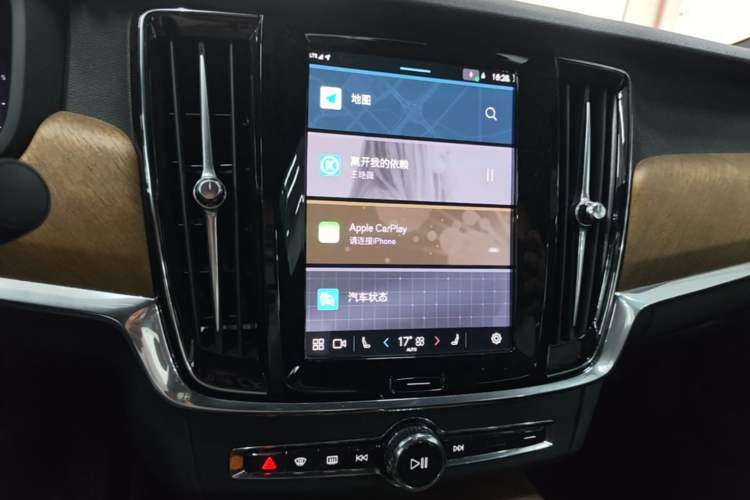 Used Volvo S90 2025 B5 Zhiyi Luxury Edition Audio And AC Panel