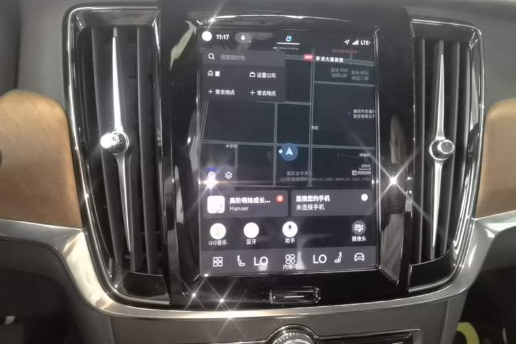 Used Volvo S90 2025 B5 Zhiyi Luxury Edition Audio And AC Panel