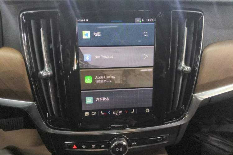Used Volvo S90 2025 B5 Zhiyi Luxury Edition Audio And AC Panel