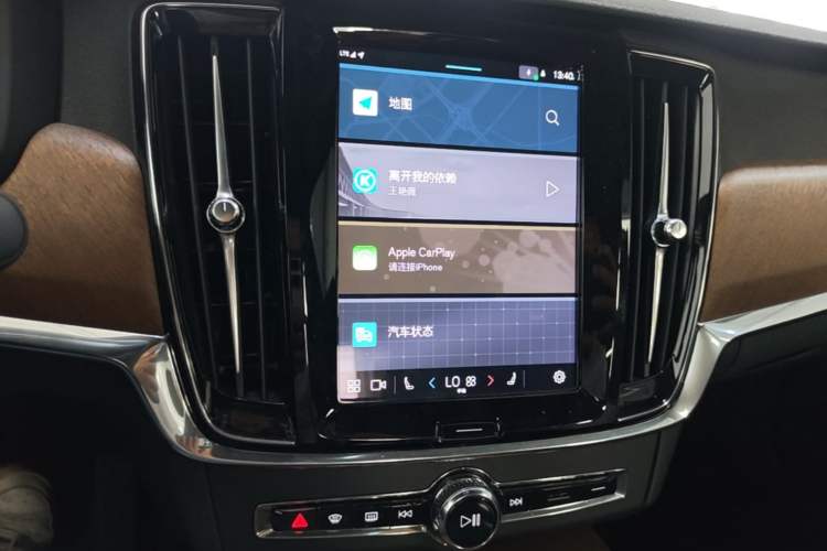 Used Volvo S90 2025 B5 Zhiyi Luxury Edition Audio And AC Panel