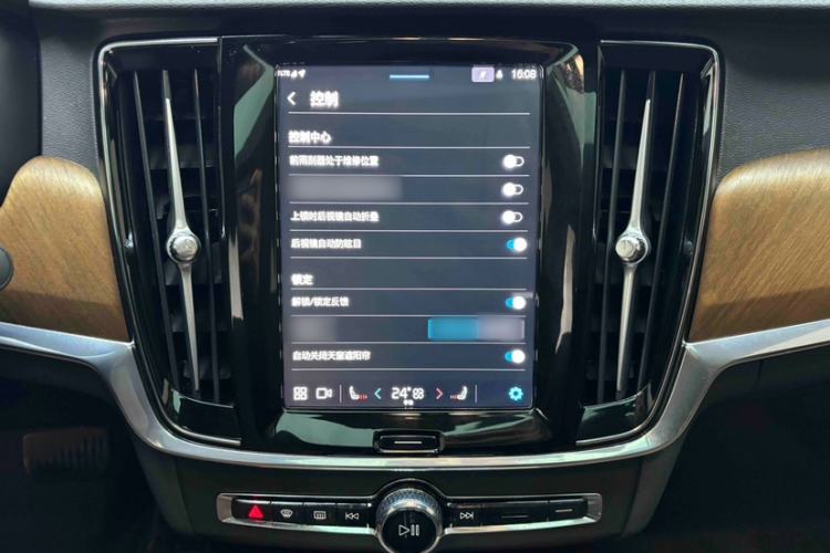 Used Volvo S90 2025 B5 Zhiyi Luxury Edition Audio And AC Panel