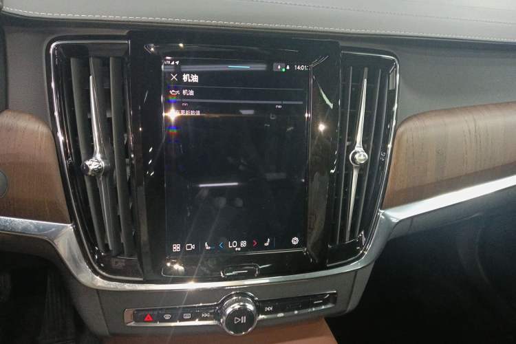 Used Volvo S90 2025 B5 Zhiya Luxury Edition Audio And AC Panel