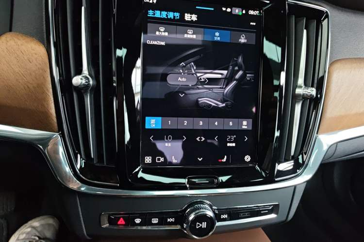 Used Volvo S90 2025 B5 Zhiyi Luxury Edition Audio And AC Panel