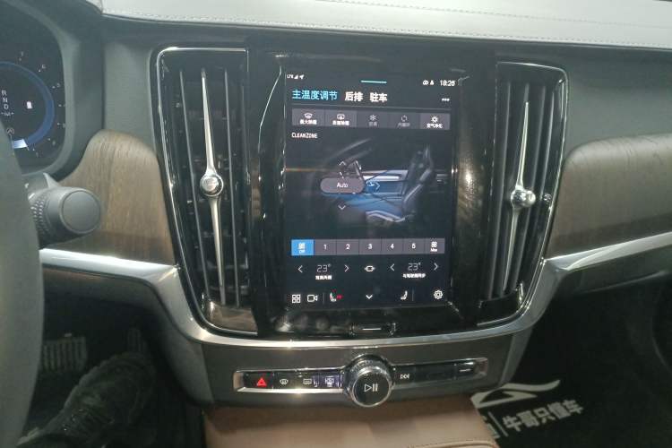 Used Volvo S90 2025 B5 Zhiya Luxury Edition Audio And AC Panel