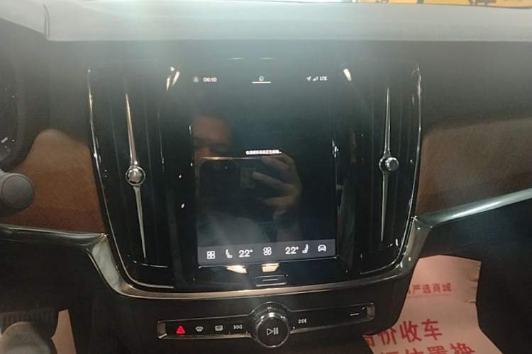 Used Volvo S90 2025 B5 Zhiyi Luxury Edition Audio And AC Panel