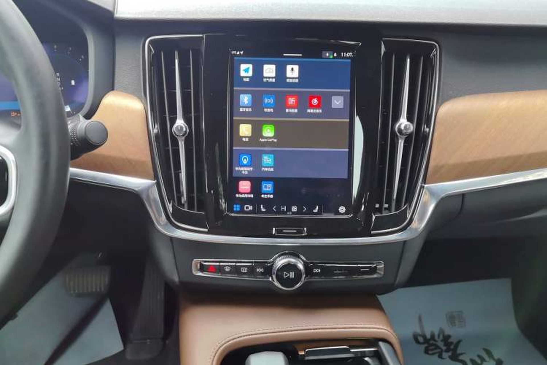 Used Volvo S90 2025 B5 Zhiyi Luxury Edition Audio And AC Panel