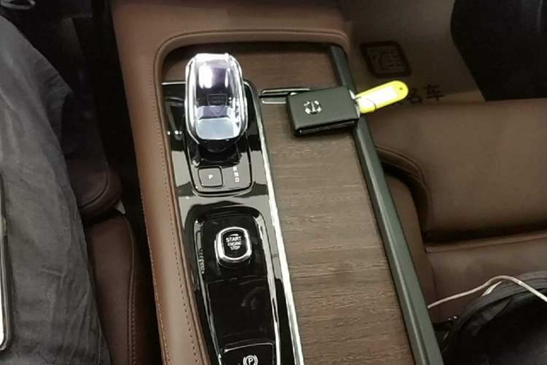 Used Volvo S90 2025 B5 Zhiyuan Luxury Edition Gear Lever