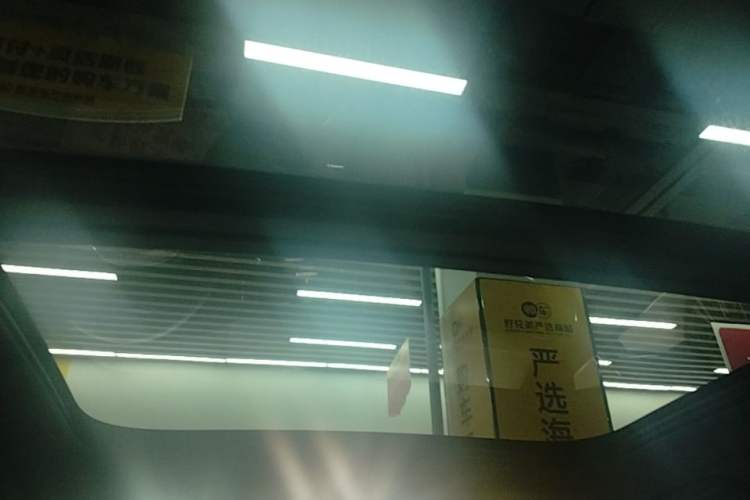 Used Volvo S90 2025 B5 Zhiyi Luxury Edition Headliner