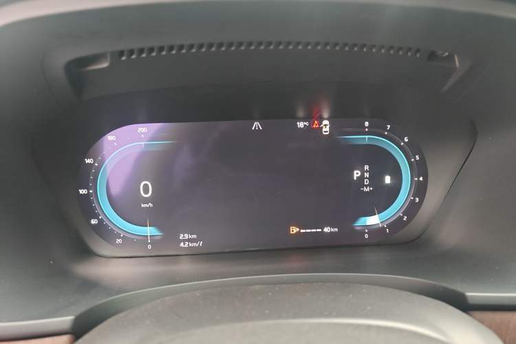 Used Volvo S90 2025 B5 Zhiyuan Luxury Edition Instrument Cluster