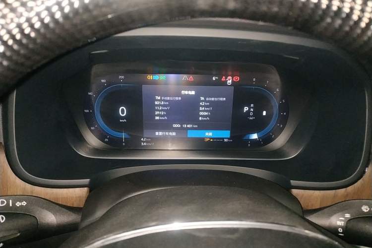 Used Volvo S90 2025 B5 Zhiyuan Luxury Edition Instrument Cluster