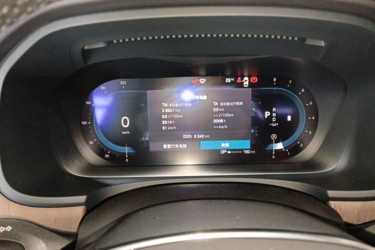 Used Volvo S90 2025 B5 Zhiya Luxury Edition Instrument Cluster