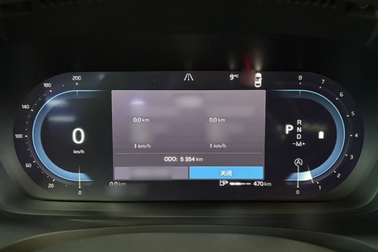 Used Volvo S90 2025 B5 Zhiya Luxury Edition Instrument Cluster