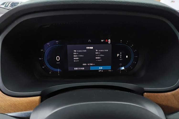 Used Volvo S90 2025 B5 Zhiyi Luxury Edition Instrument Cluster
