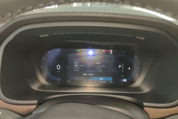 Used Volvo S90 2025 B5 Zhiyuan Luxury Edition Instrument Cluster
