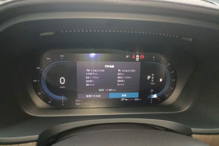 Used Volvo S90 2025 B5 Zhiya Luxury Edition Instrument Cluster
