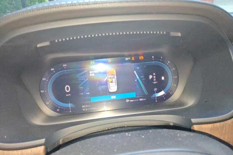Used Volvo S90 2025 B5 Zhiyuan Luxury Edition Instrument Cluster