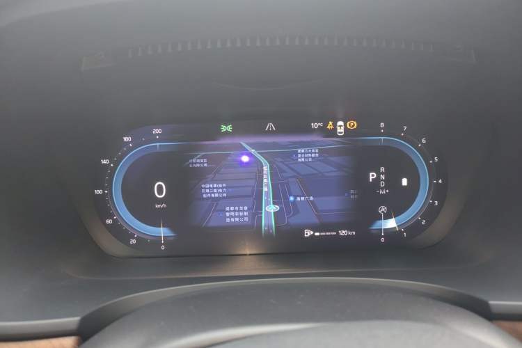 Used Volvo S90 2025 B5 Zhiyi Luxury Edition Instrument Cluster