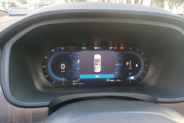 Used Volvo S90 2025 B5 Zhiyuan Luxury Edition Instrument Cluster