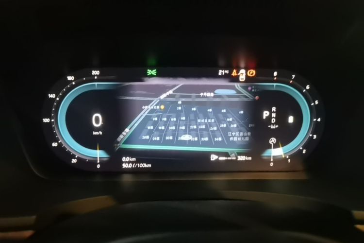 Used Volvo S90 2025 B5 Zhiyuan Luxury Edition Instrument Cluster