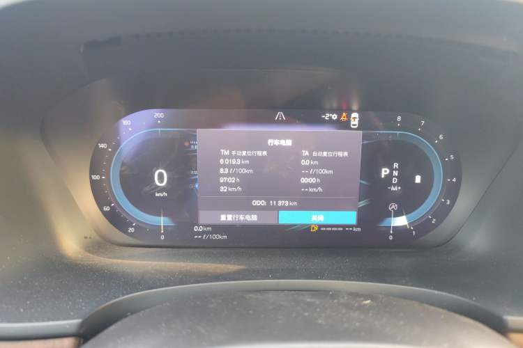 Used Volvo S90 2025 B5 Zhiyuan Luxury Edition Instrument Cluster