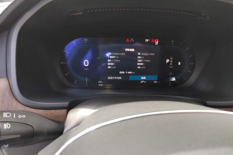 Used Volvo S90 2025 B5 Zhiyuan Luxury Edition Instrument Cluster