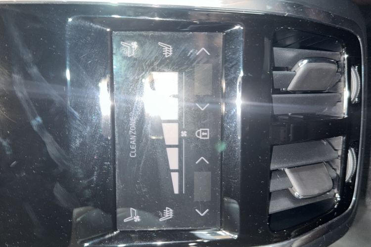 Used Volvo S90 2025 B5 Zhiya Luxury Edition Interior 4