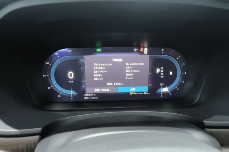 Used Volvo S90 2025 B5 Zhiyuan Luxury Edition Odometer Close Up