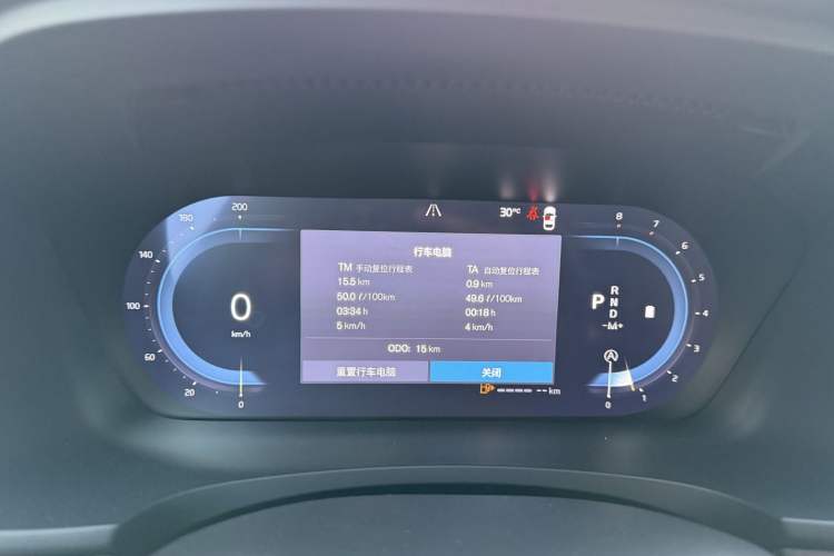 Used Volvo S90 2025 B5 Zhiyuan Luxury Edition Odometer Close Up