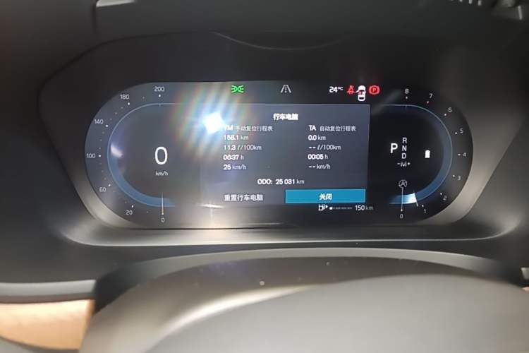 Used Volvo S90 2025 B5 Zhiyi Luxury Edition Odometer Close Up