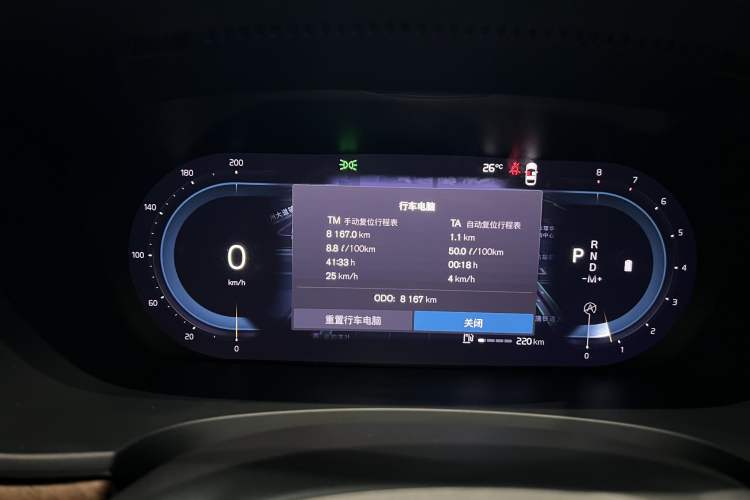 Used Volvo S90 2025 B5 Zhiyi Luxury Edition Odometer Close Up