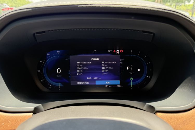 Used Volvo S90 2025 B5 Zhiyuan Luxury Edition Odometer Close Up