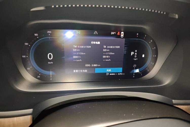 Used Volvo S90 2025 B5 Zhiyuan Luxury Edition Odometer Close Up
