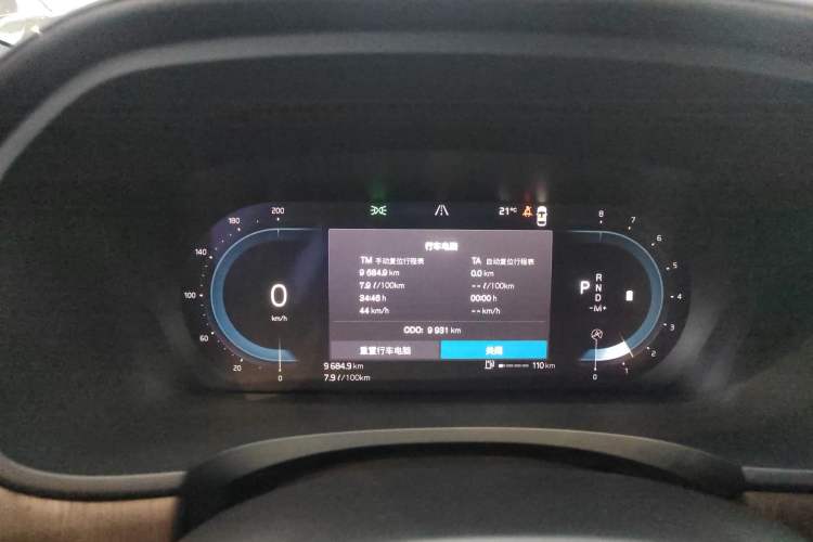 Used Volvo S90 2025 B5 Zhiyuan Luxury Edition Odometer Close Up