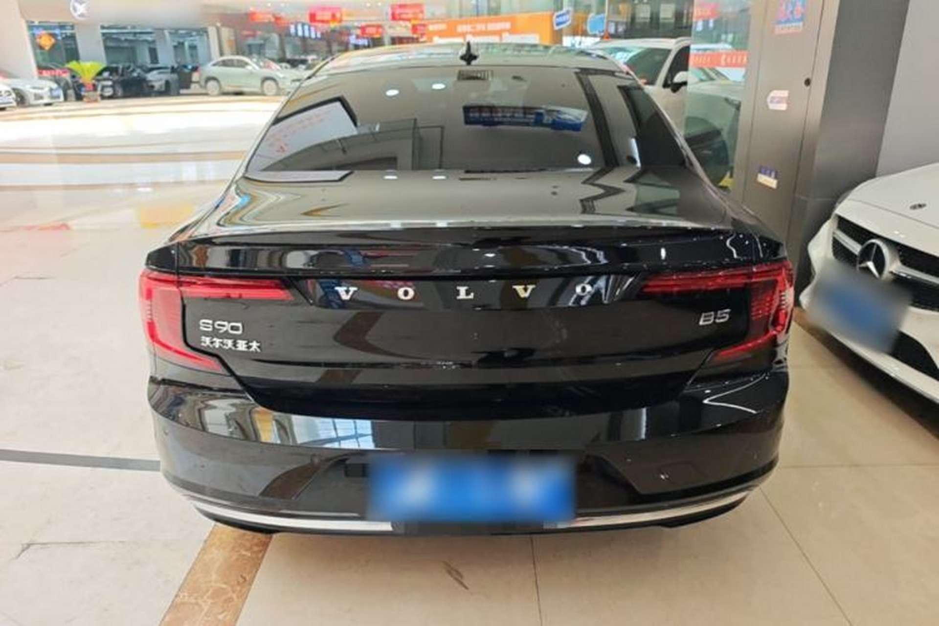 Used Volvo S90 2025 B5 Zhiya Luxury Edition Rear