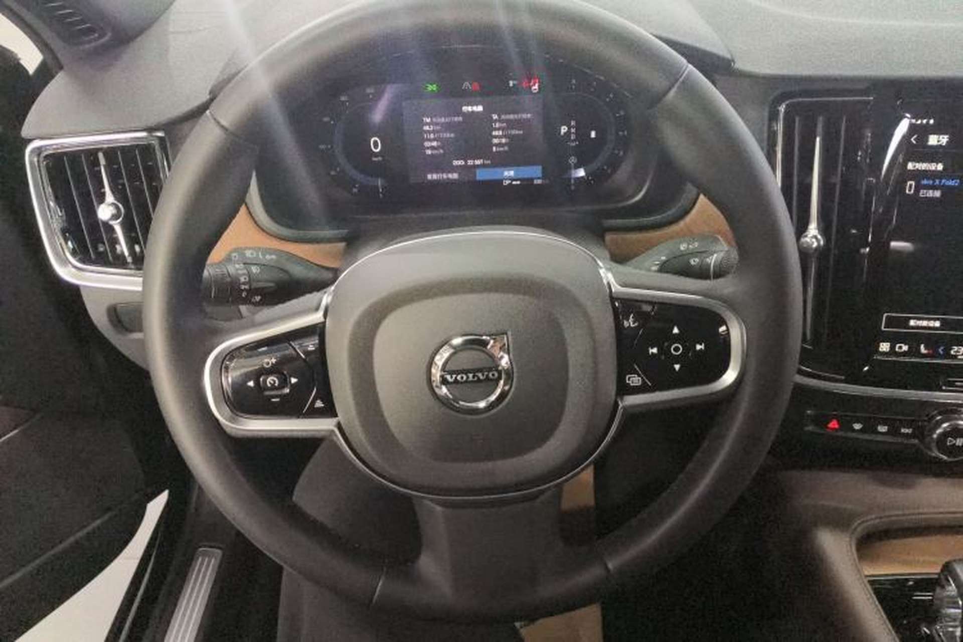 Used Volvo S90 2025 B5 Zhiyi Luxury Edition Steering Wheel