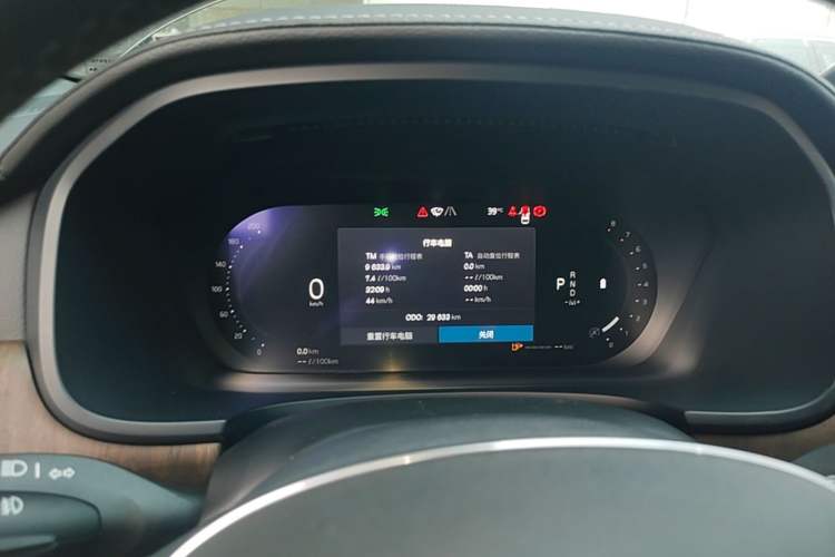 Used Volvo S90 2025 B5 Zhiya Luxury Edition Instrument Cluster
