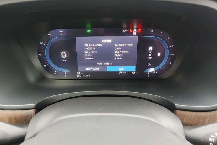 Used Volvo S90 2025 B5 Zhiyuan Luxury Edition Instrument Cluster