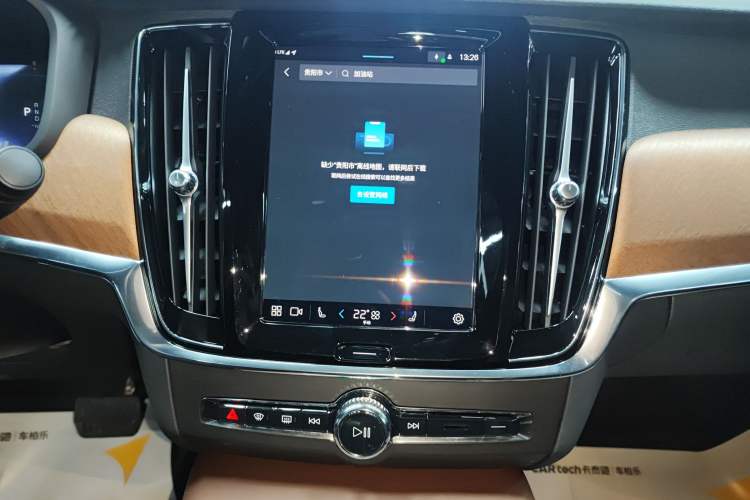 Used Volvo S90 2025 B5 Zhiyi Luxury Edition Audio And AC Panel