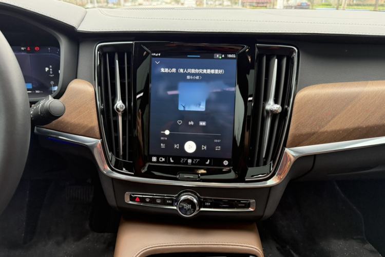 Used Volvo S90 2025 B5 Zhiyuan Luxury Edition Interior 3