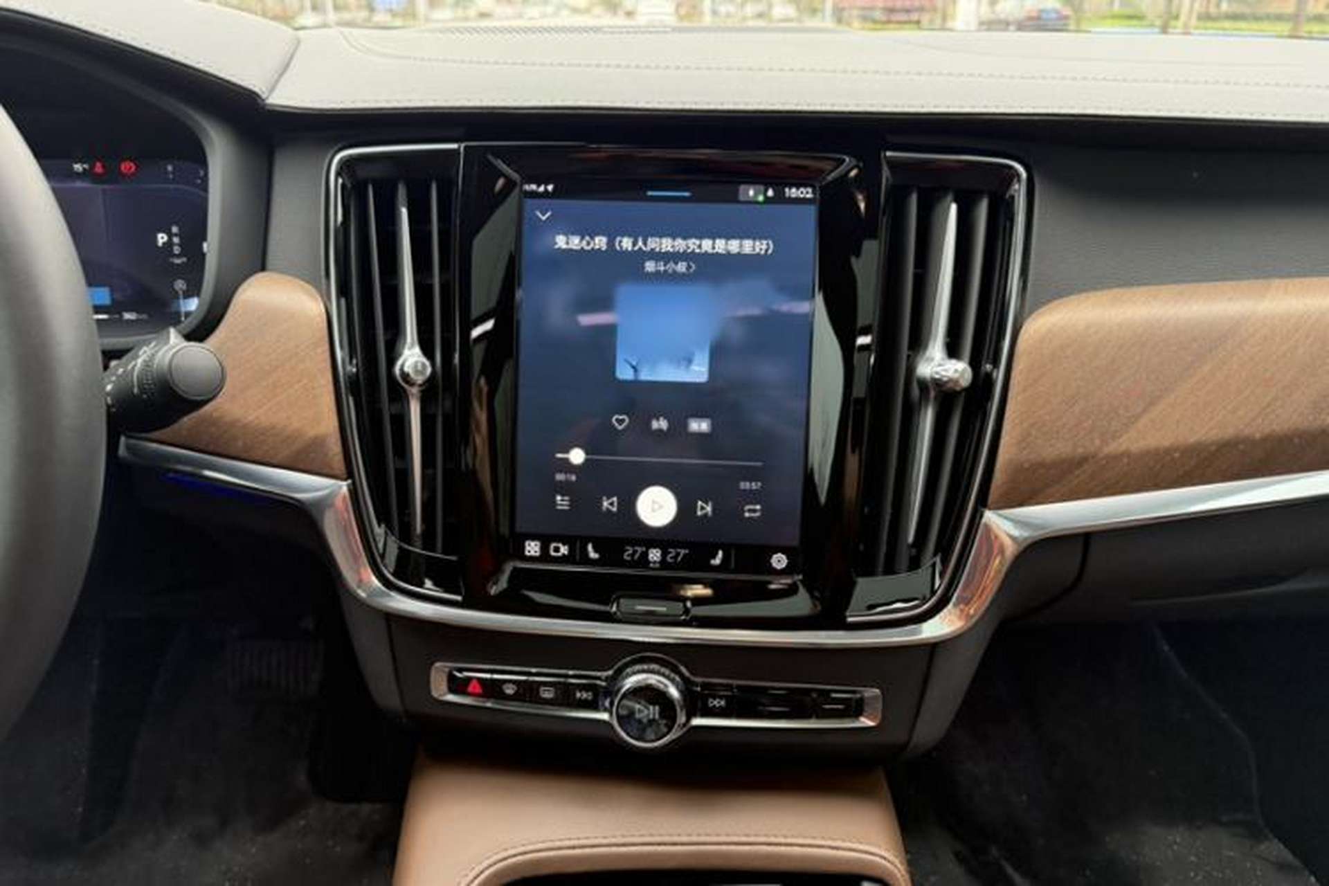 Used Volvo S90 2025 B5 Zhiyuan Luxury Edition Interior 3