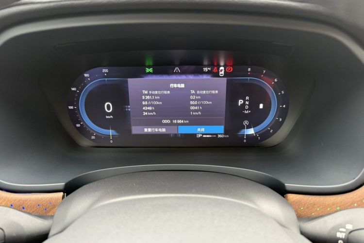 Used Volvo S90 2025 B5 Zhiyuan Luxury Edition Odometer Close Up