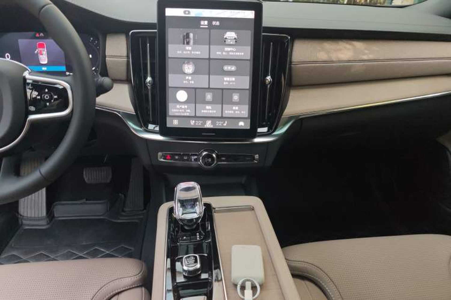 Used Volvo S90 2026 B5 Zhiya Luxury Edition Audio And AC Panel