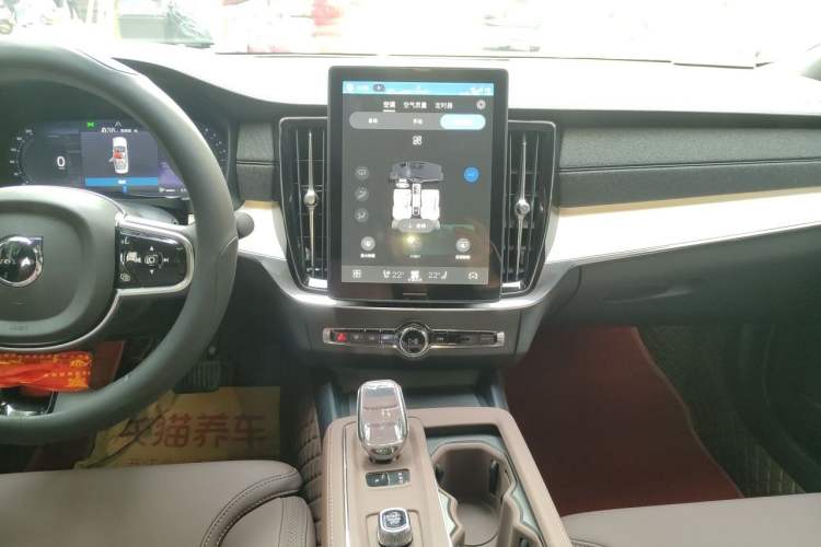 Used Volvo S90 2026 B5 Zhiyuan Luxury Edition Audio And AC Panel