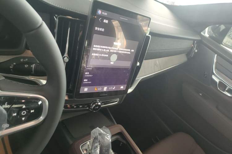Used Volvo S90 2026 B5 Zhiyi Luxury Edition Audio And AC Panel